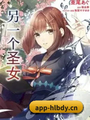 平台成立