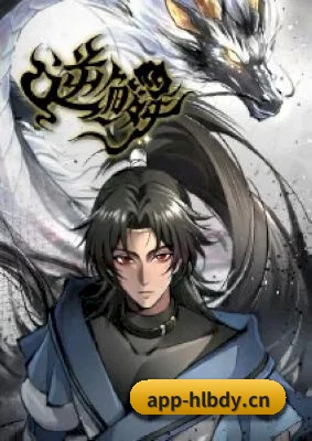 版块拓展